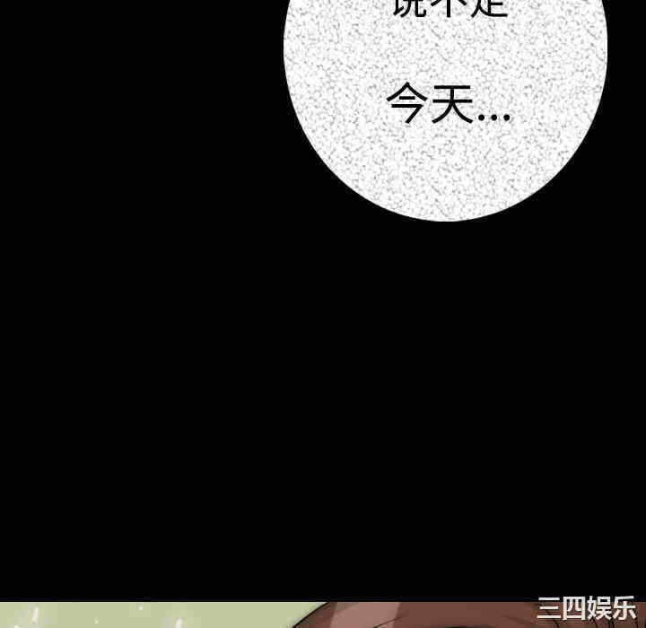 第140张