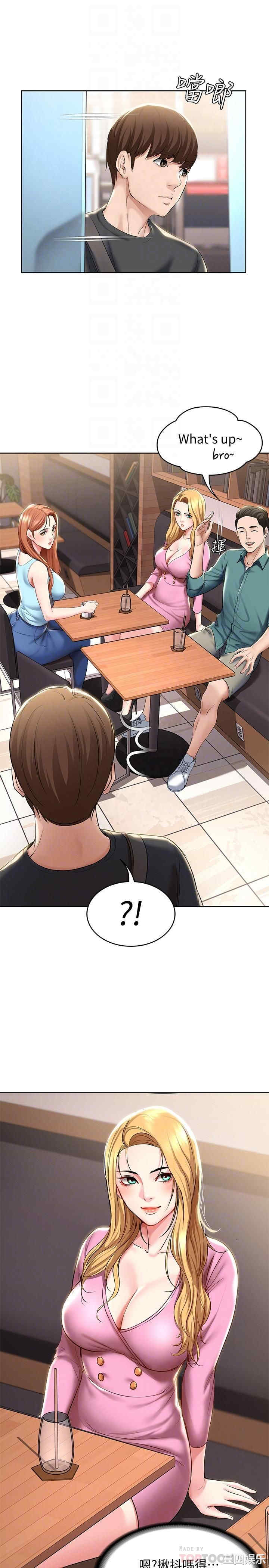 第16张