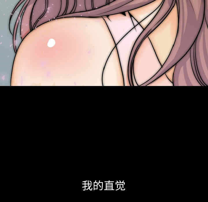 第143张