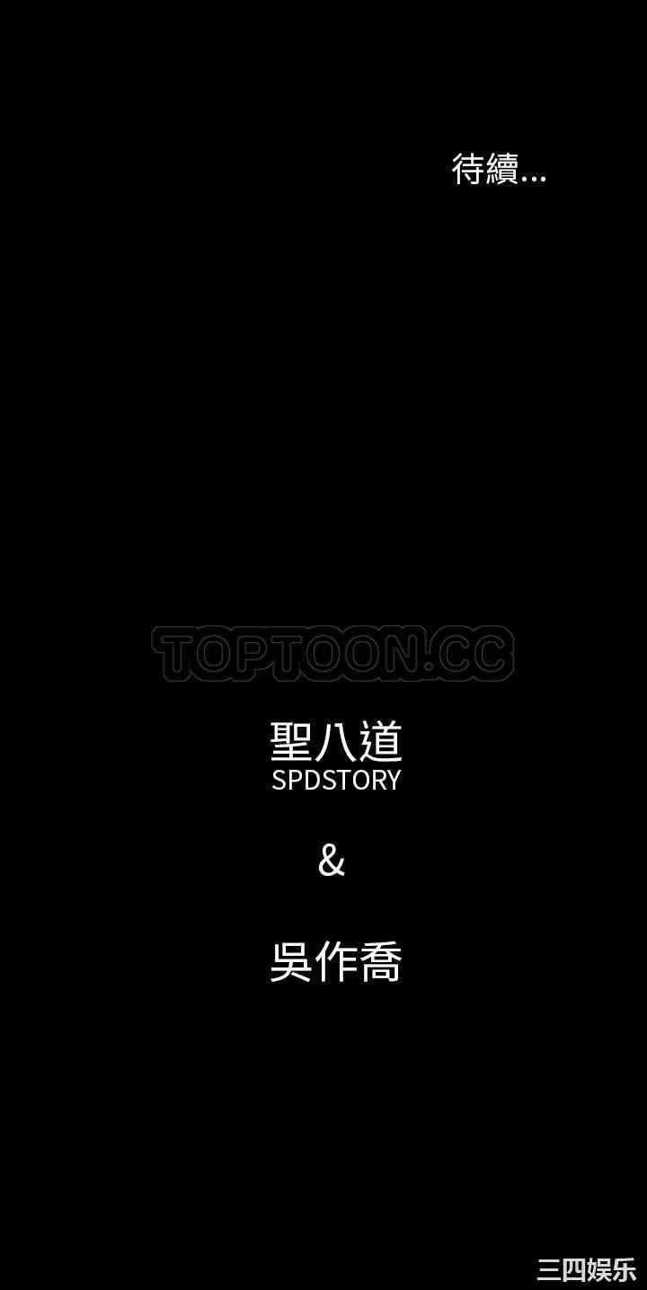 第25张