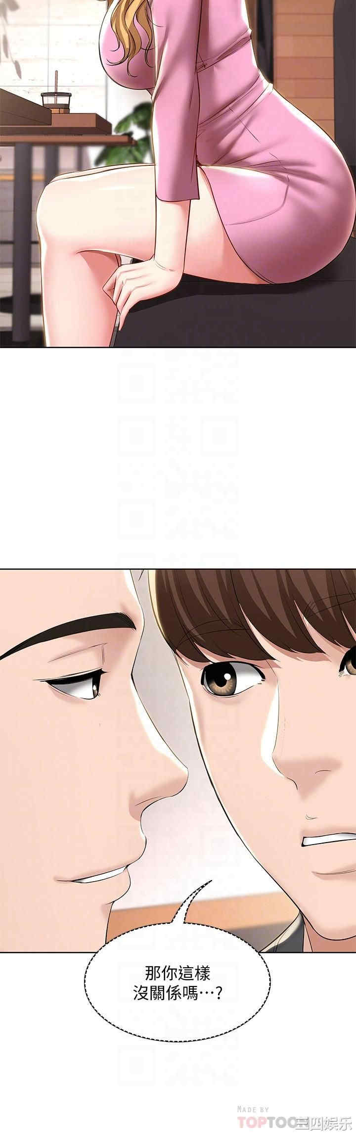 第18张