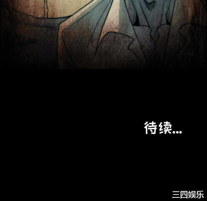 第151张