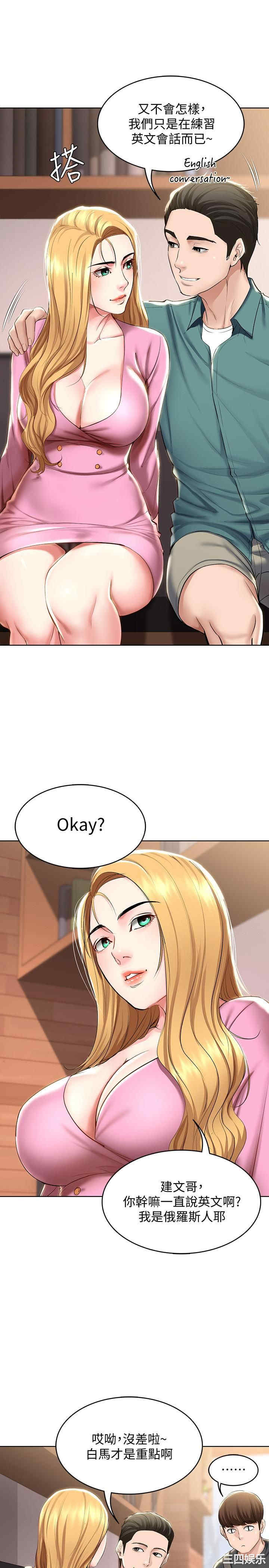 第19张