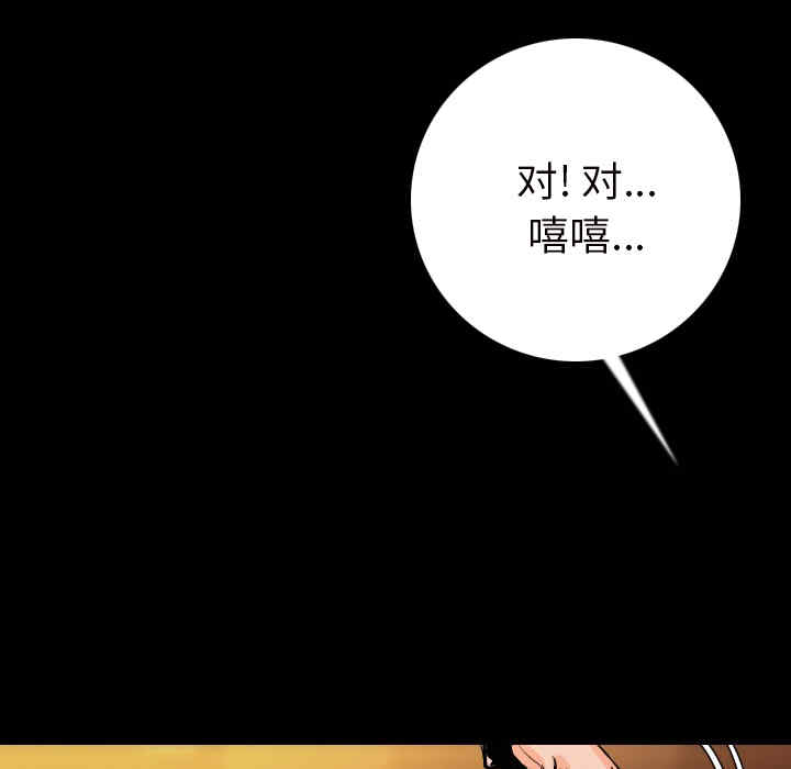 第70张