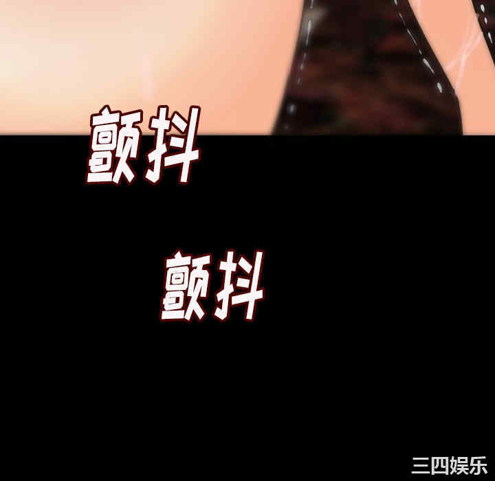 第83张