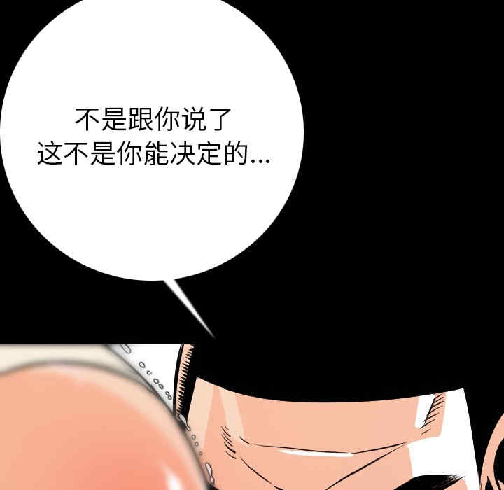 第103张