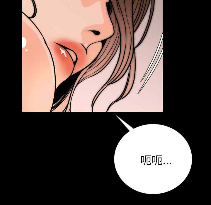 第114张