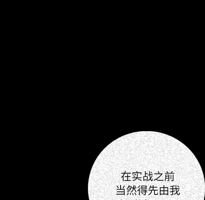 第115张