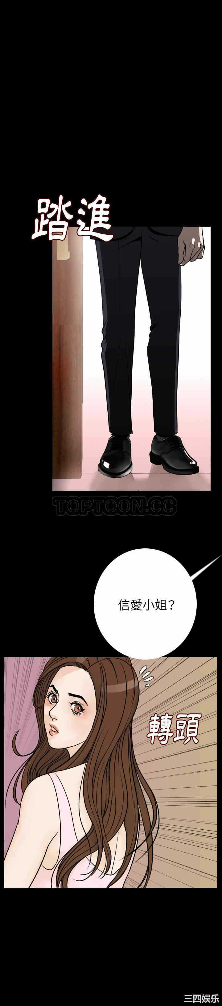 第2张