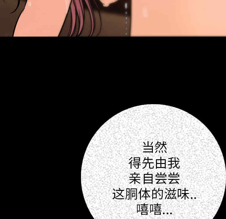 第121张