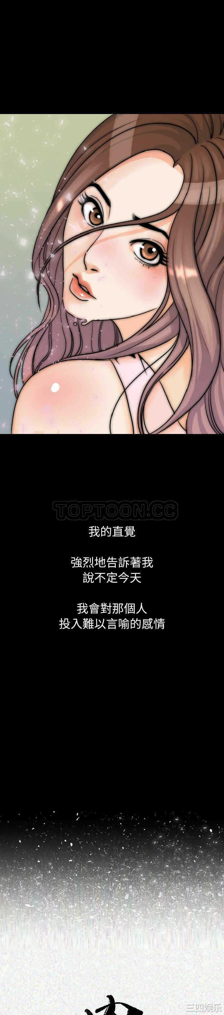 第4张