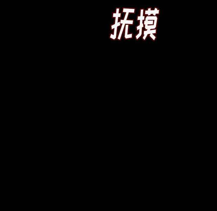第128张