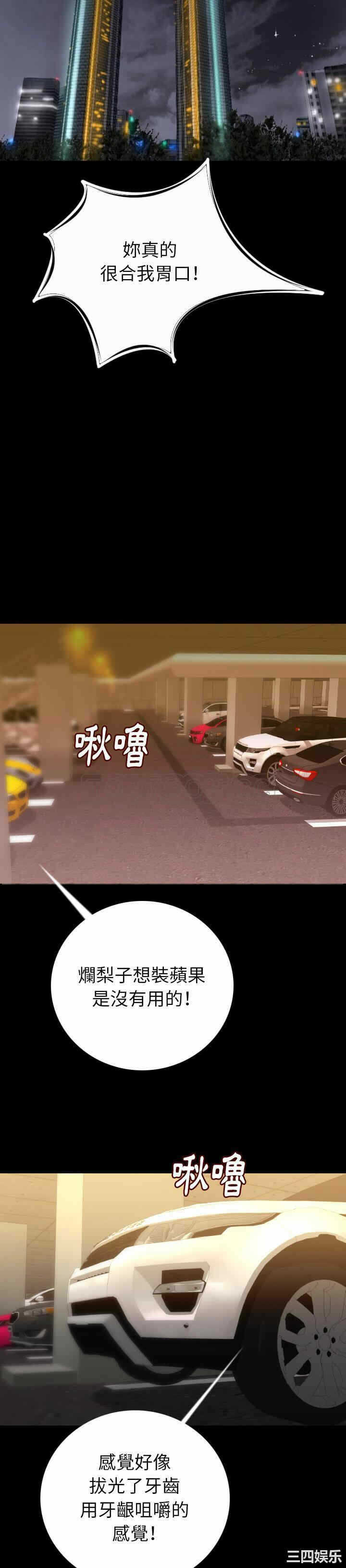 第6张