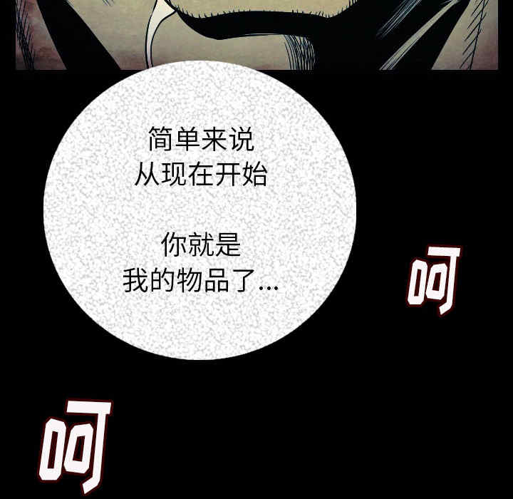 第134张