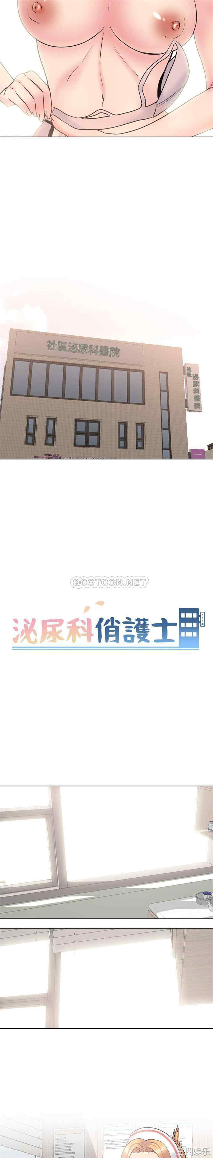 第2张