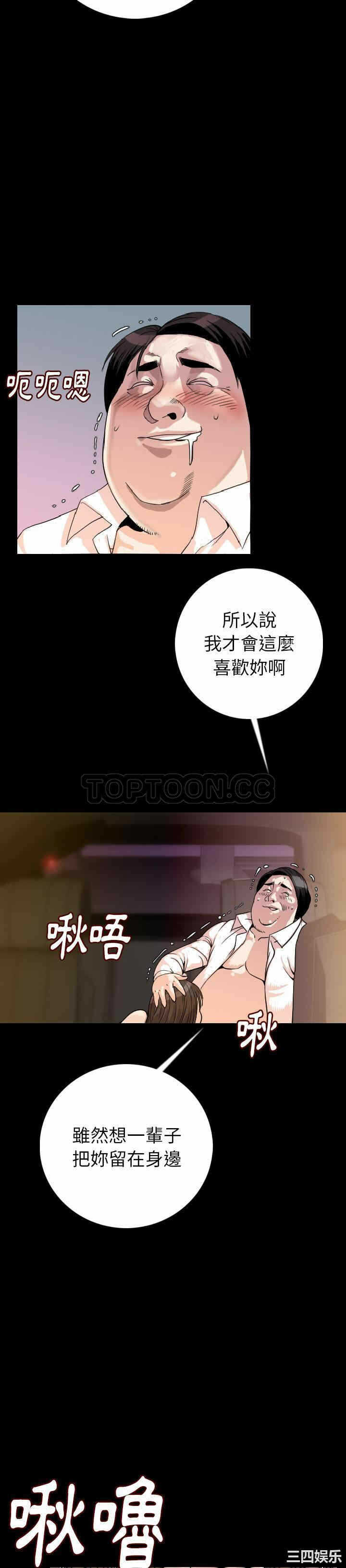 第7张