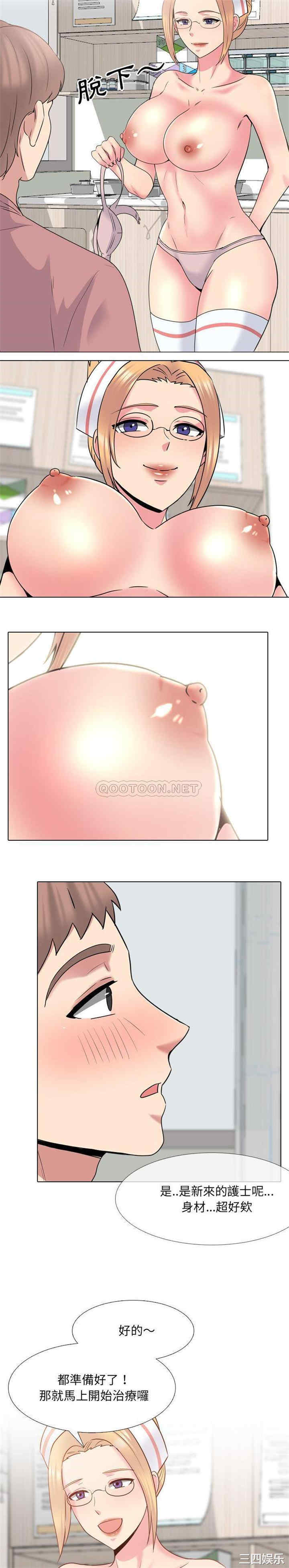 第3张