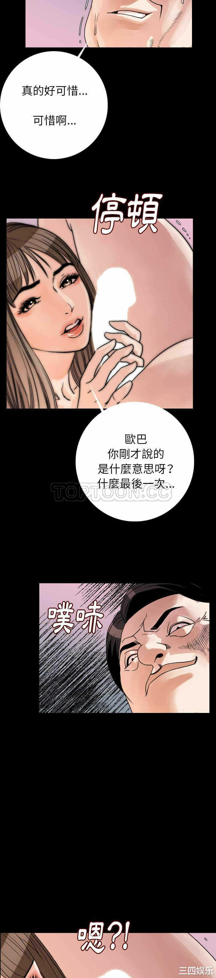 第9张