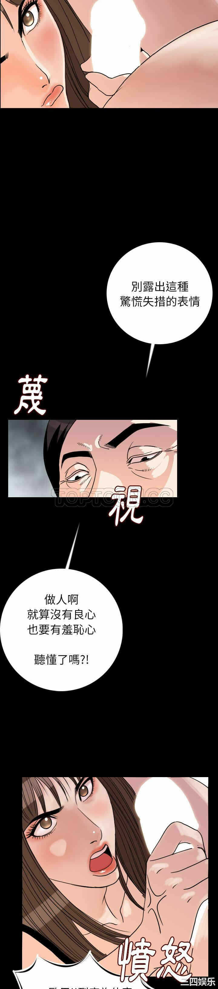 第10张