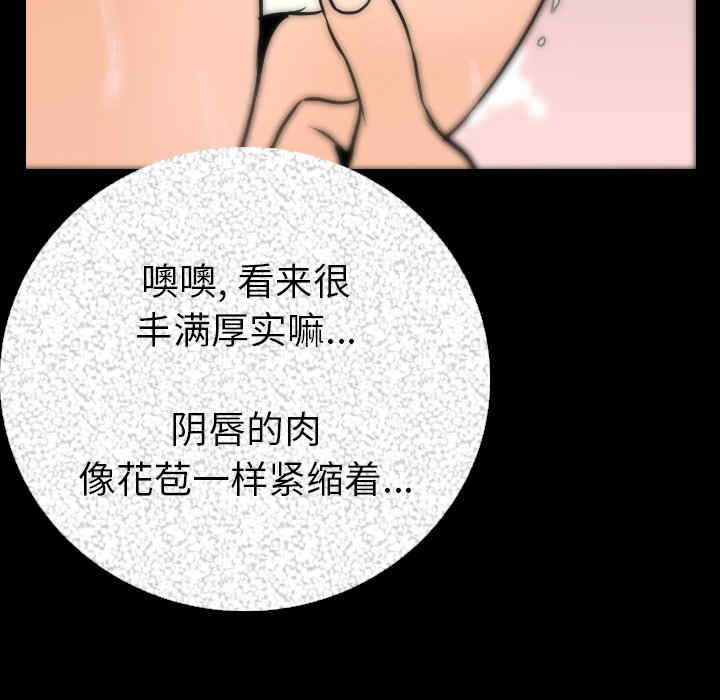 第147张