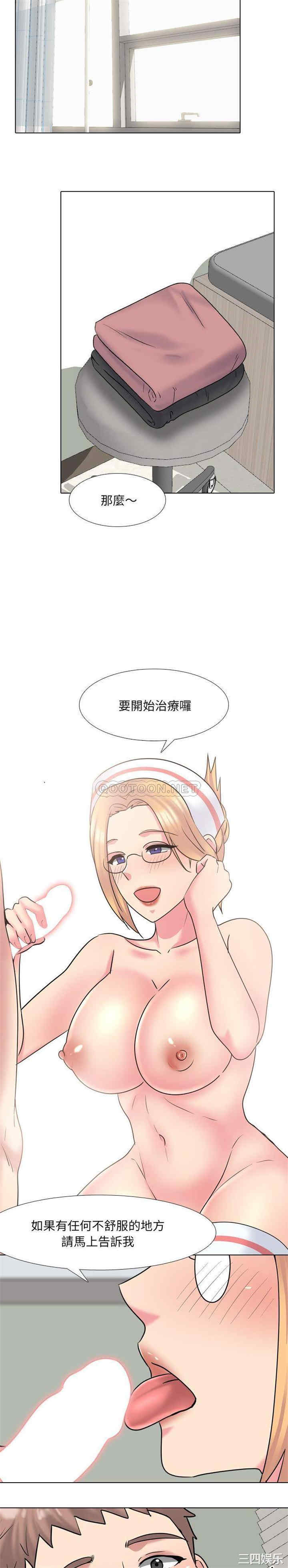 第5张
