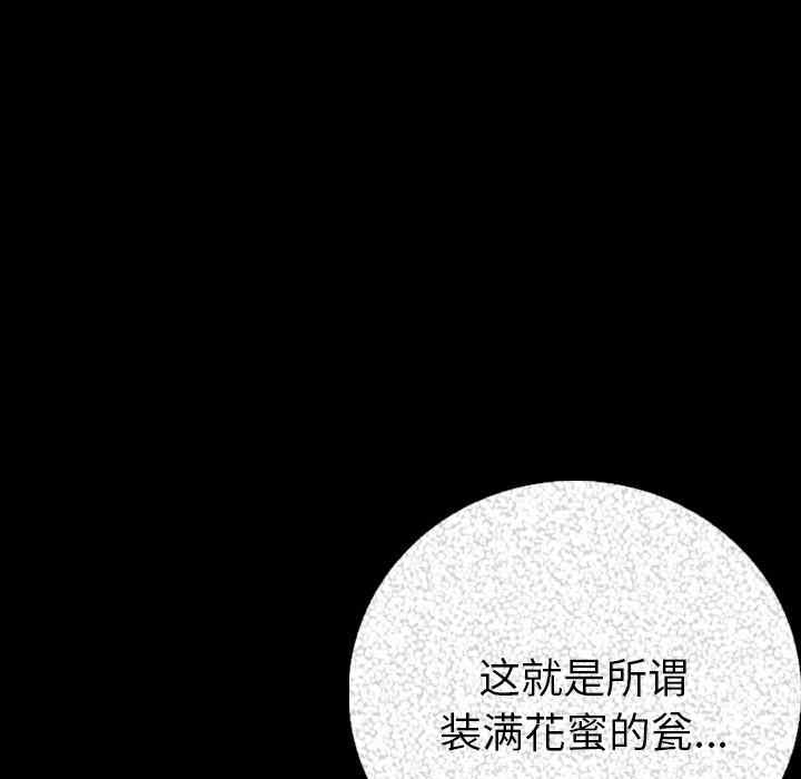 第150张