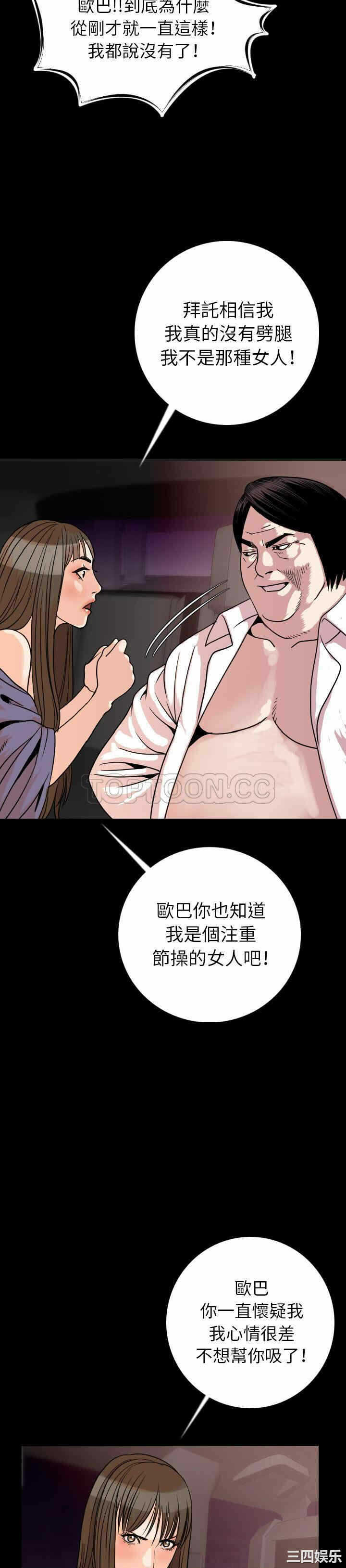 第11张