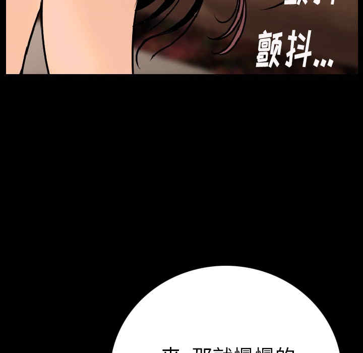 第154张