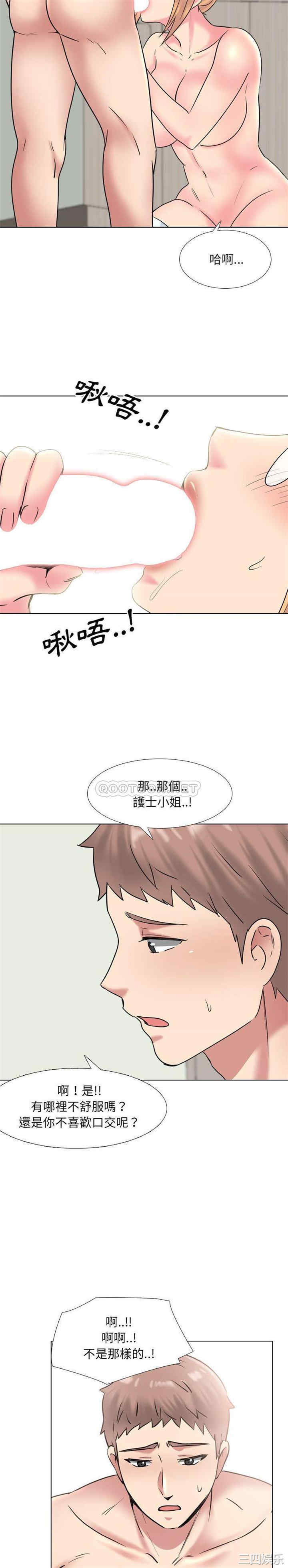 第7张