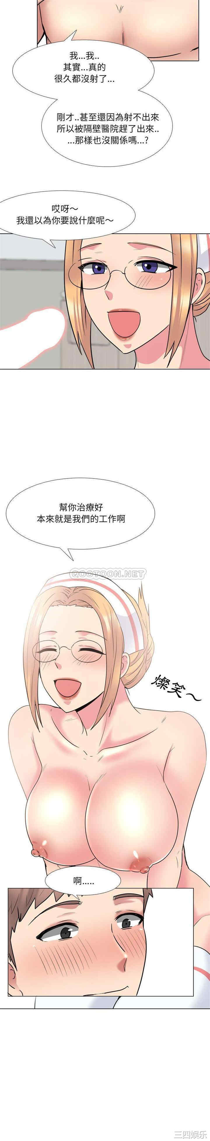 第8张