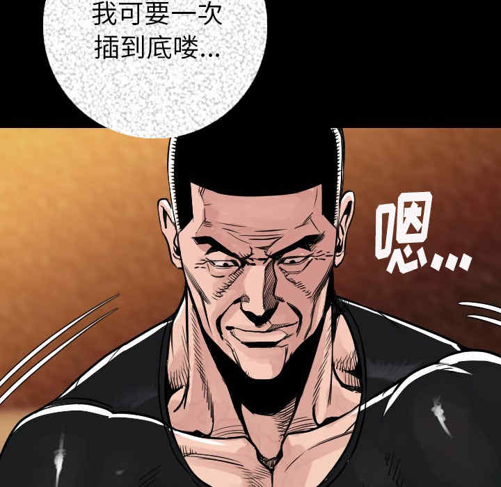 第159张