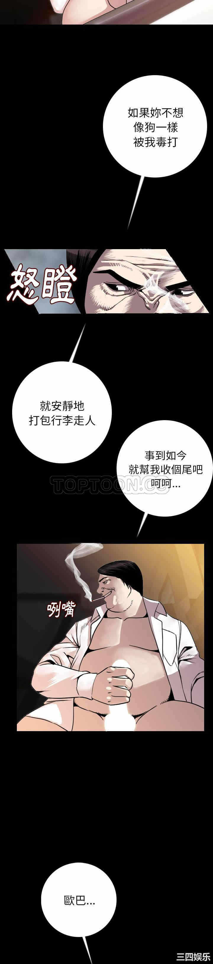 第14张