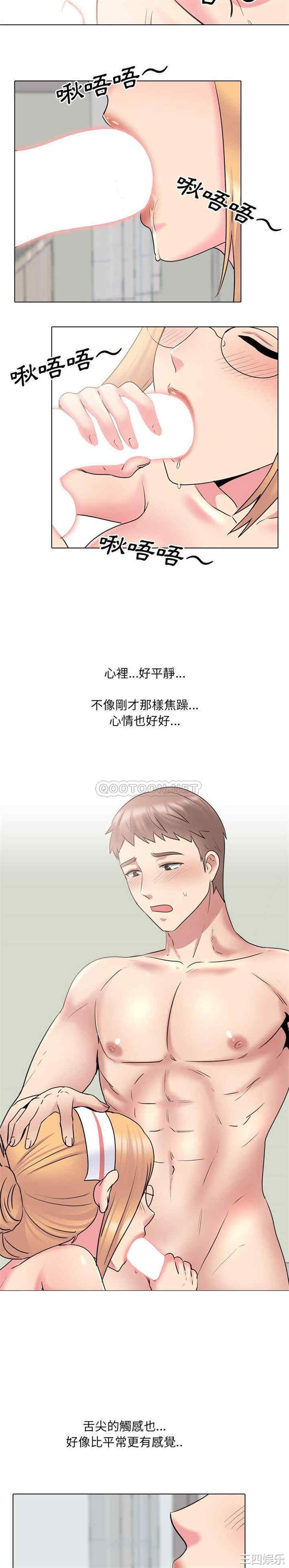 第10张