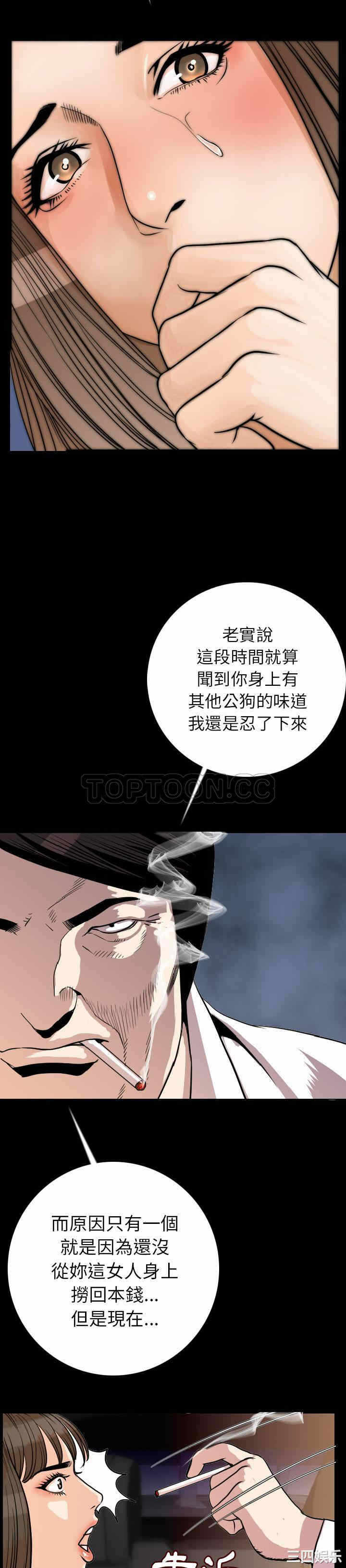 第15张