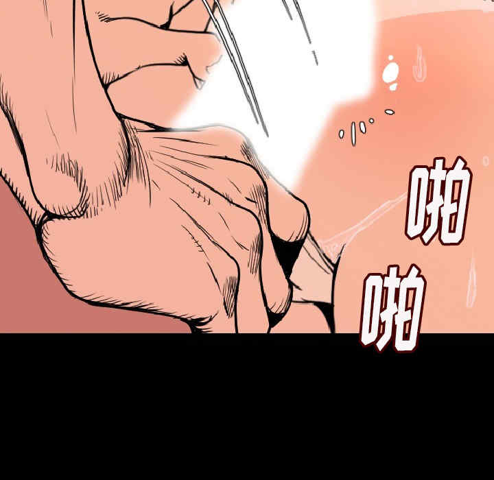 第166张