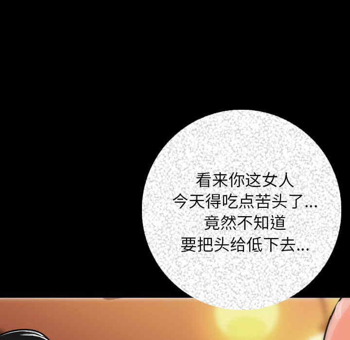 第167张