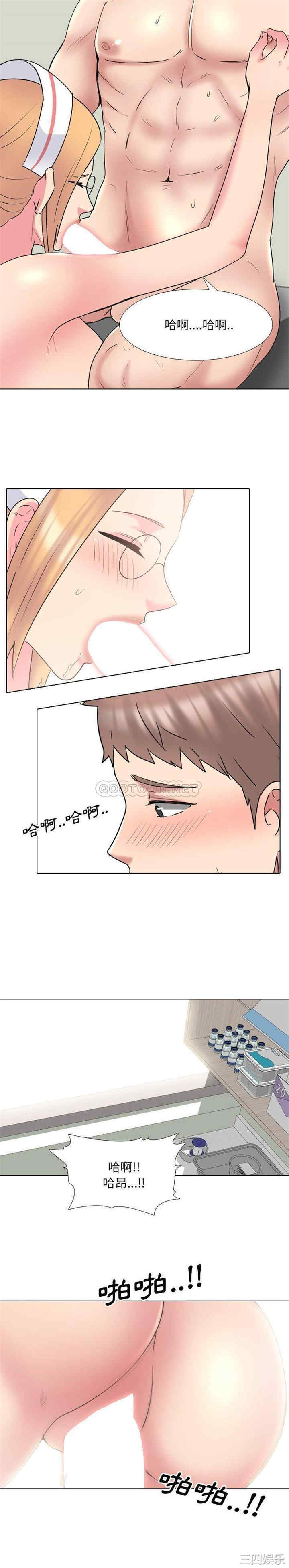 第13张