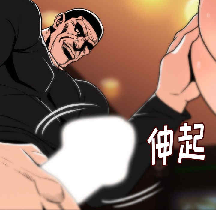 第170张