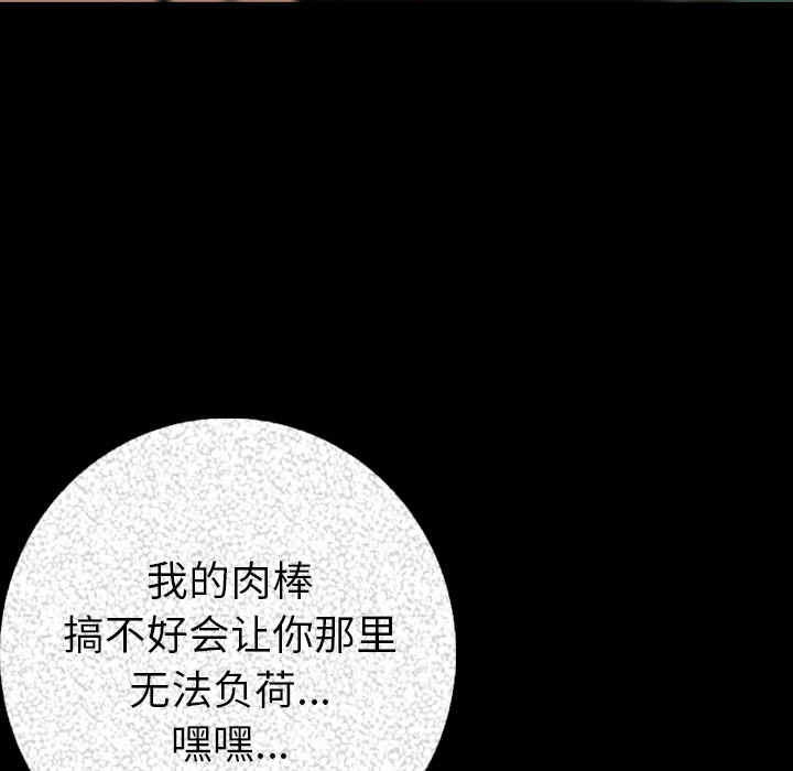 第172张
