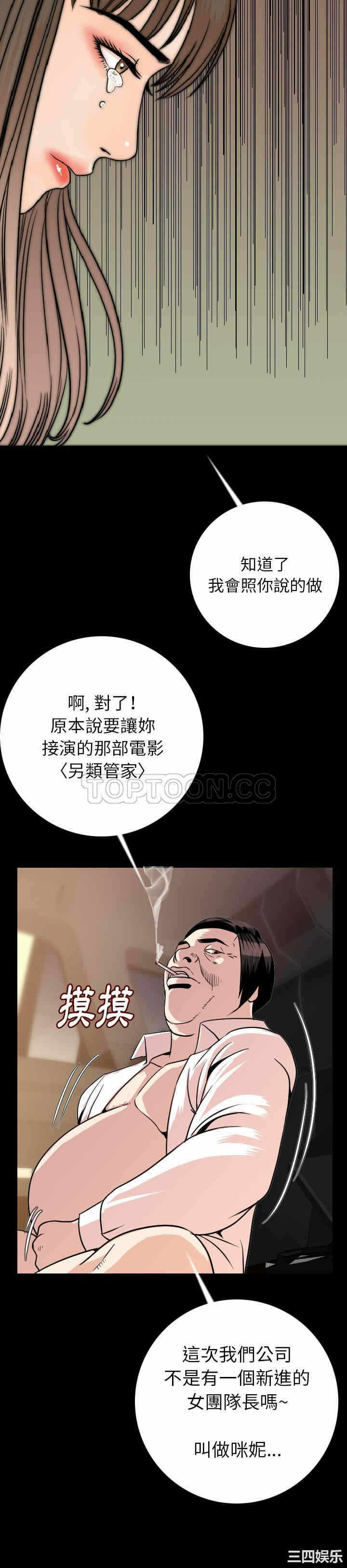 第18张