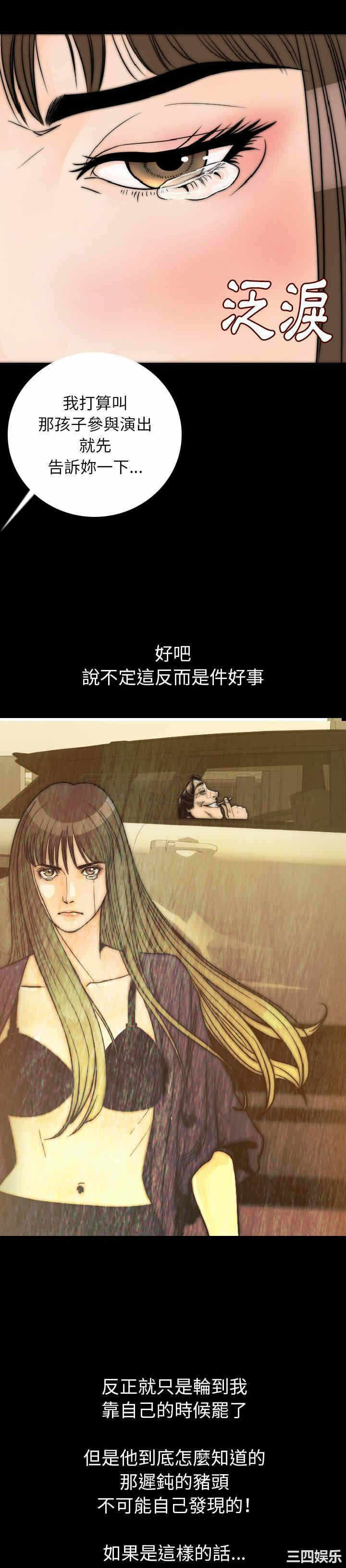 第19张