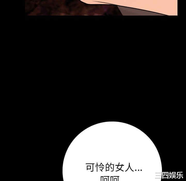 第175张