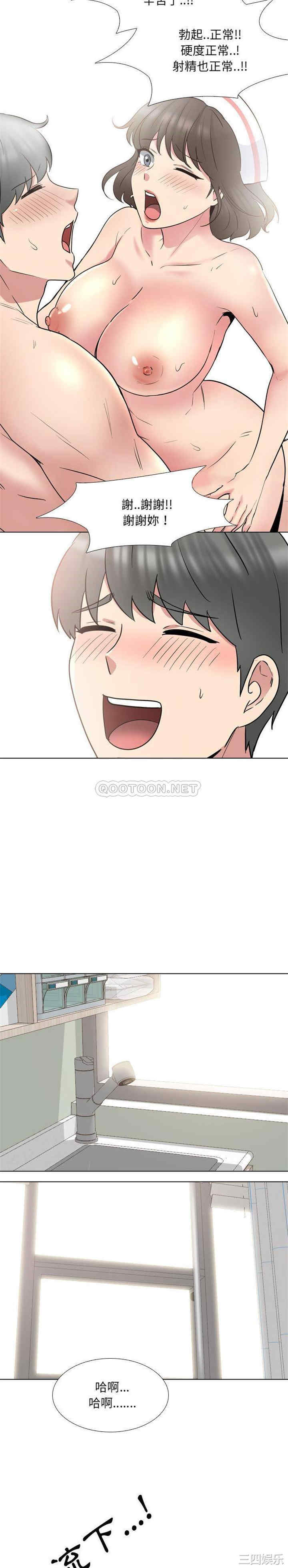 第19张