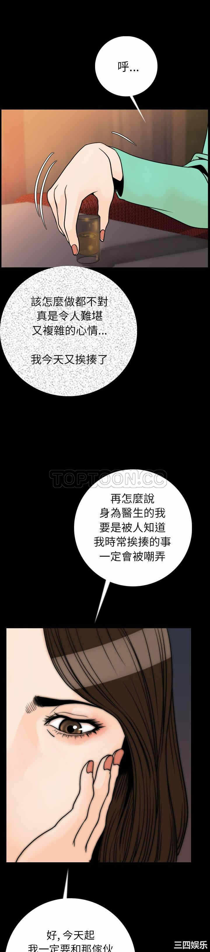 第22张