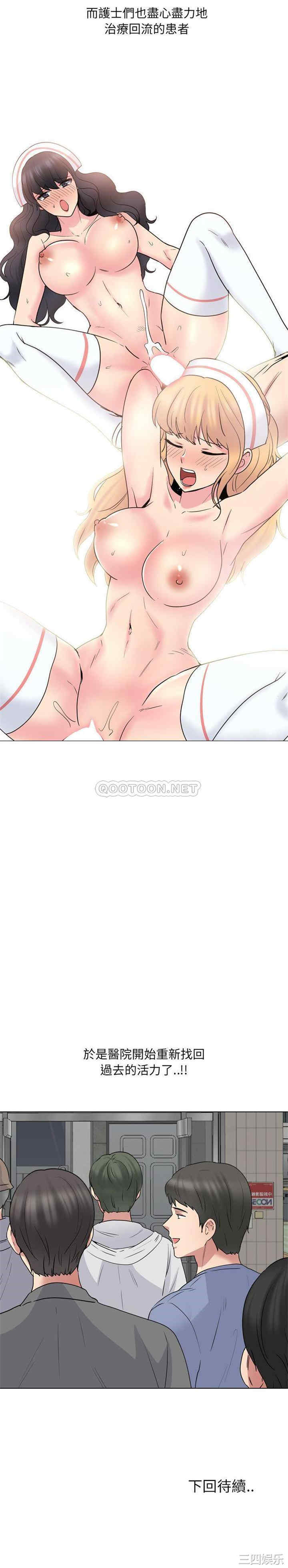 第21张
