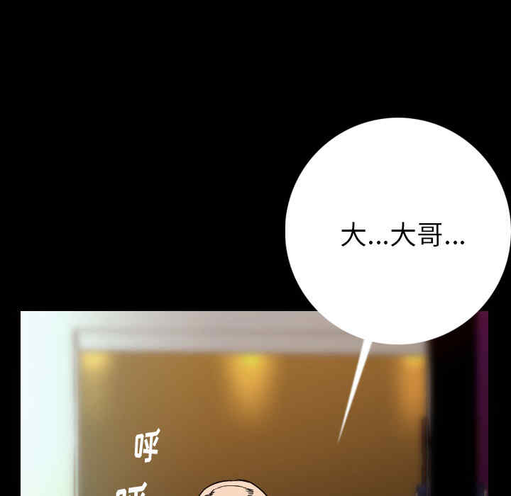 第186张