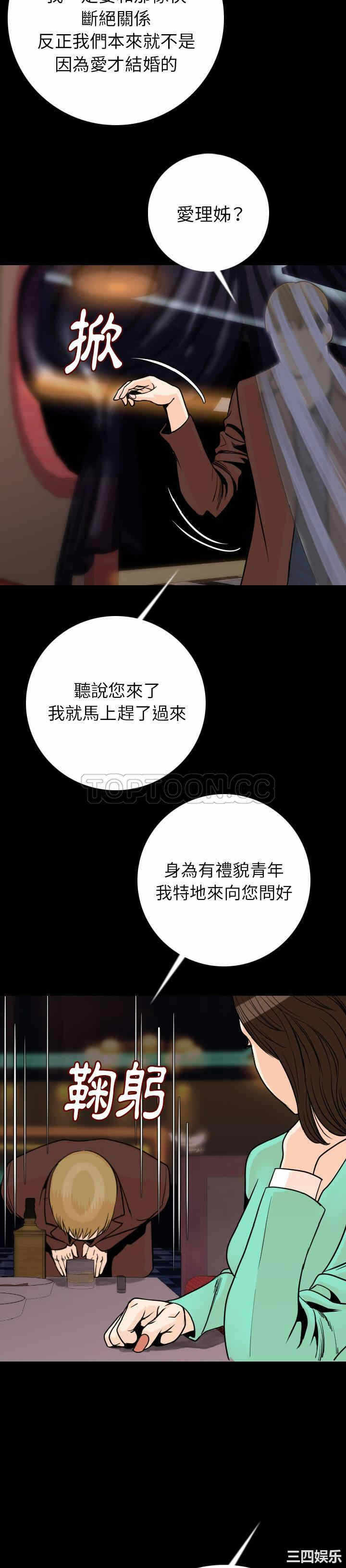 第23张