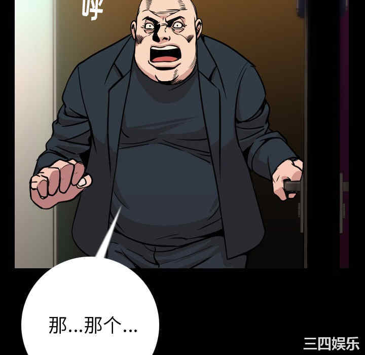 第188张