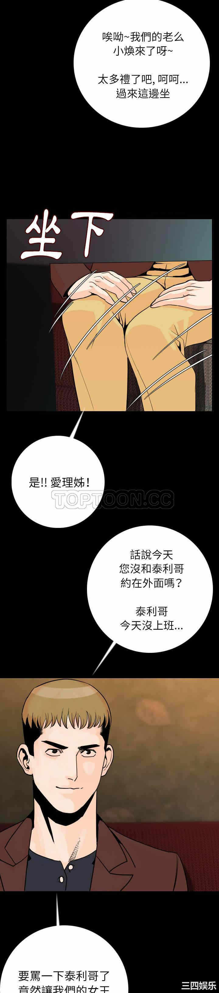 第24张
