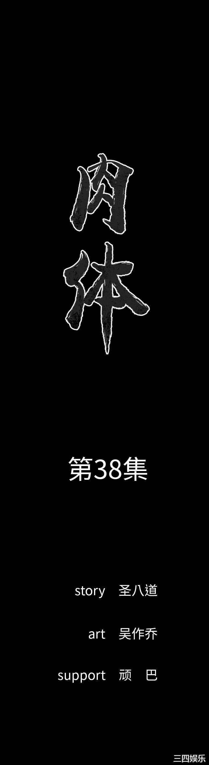 第1张